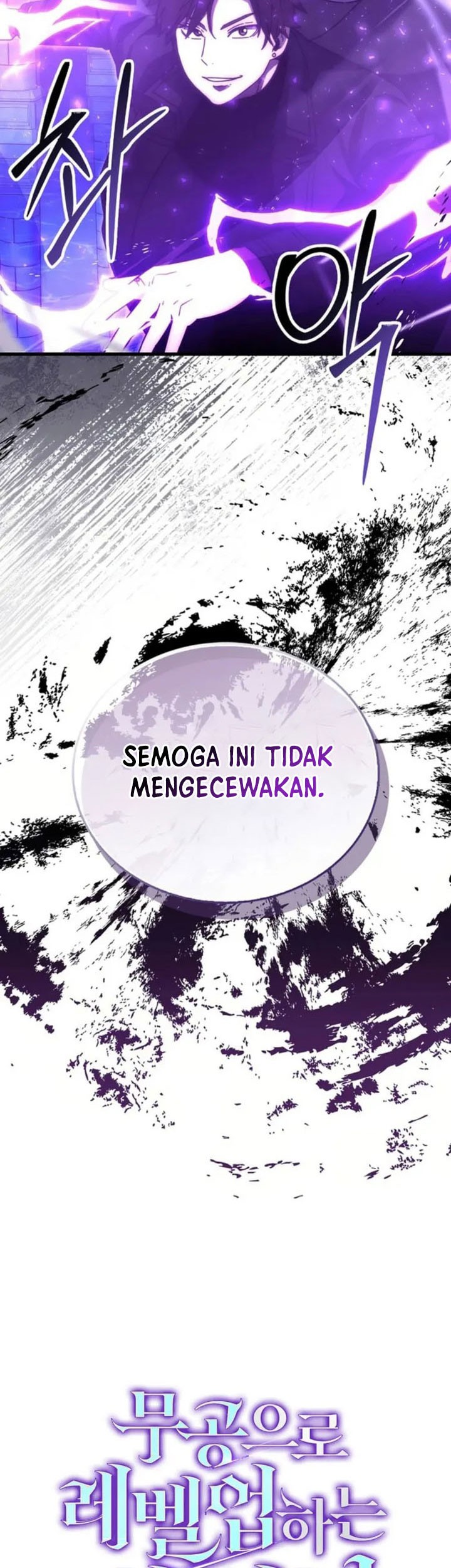 Chapter 101 - halaman 29