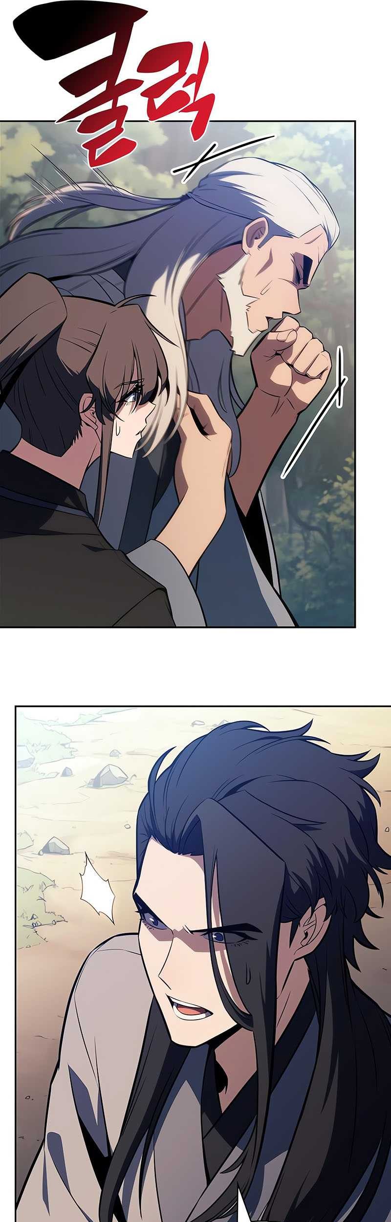Chapter 193 - halaman 54