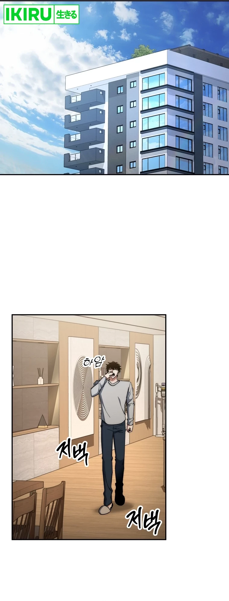 Chapter 31 - halaman 18