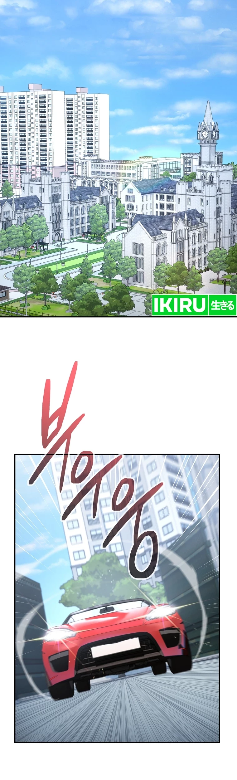 Chapter 31 - halaman 27