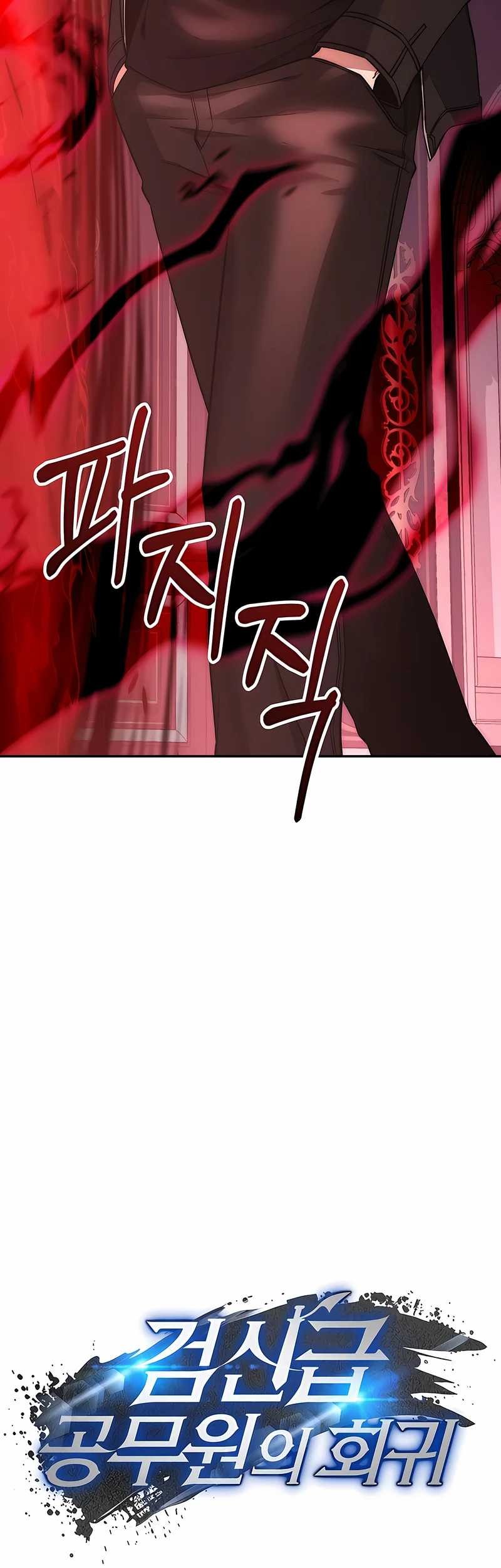Chapter 30 - halaman 50