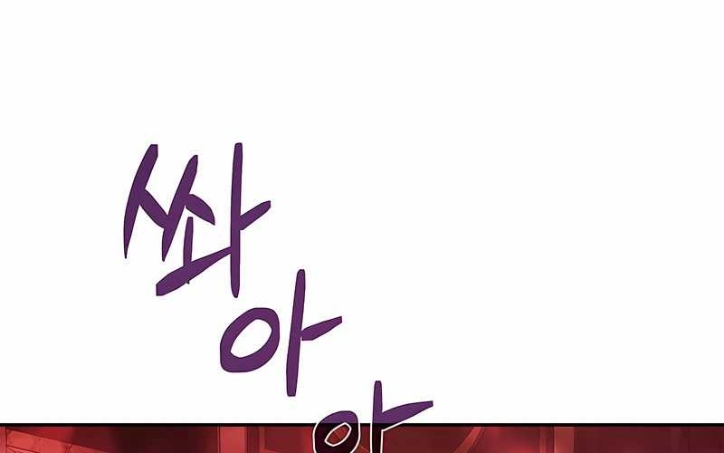 Chapter 27 - halaman 49