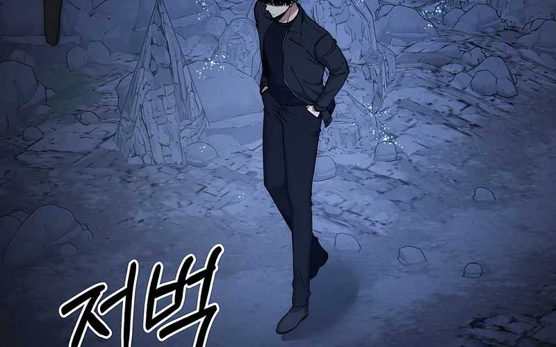 Chapter 26 - halaman 5