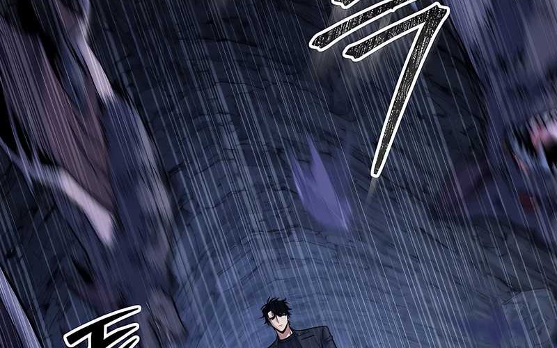 Chapter 26 - halaman 13