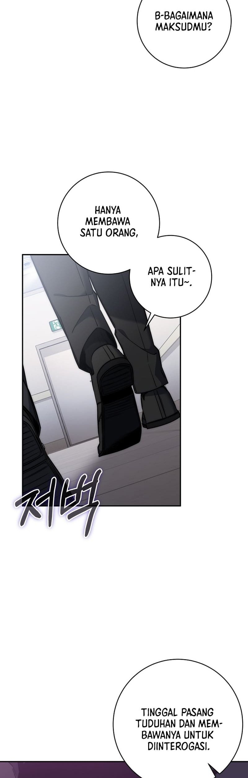 Chapter 25 - halaman 7