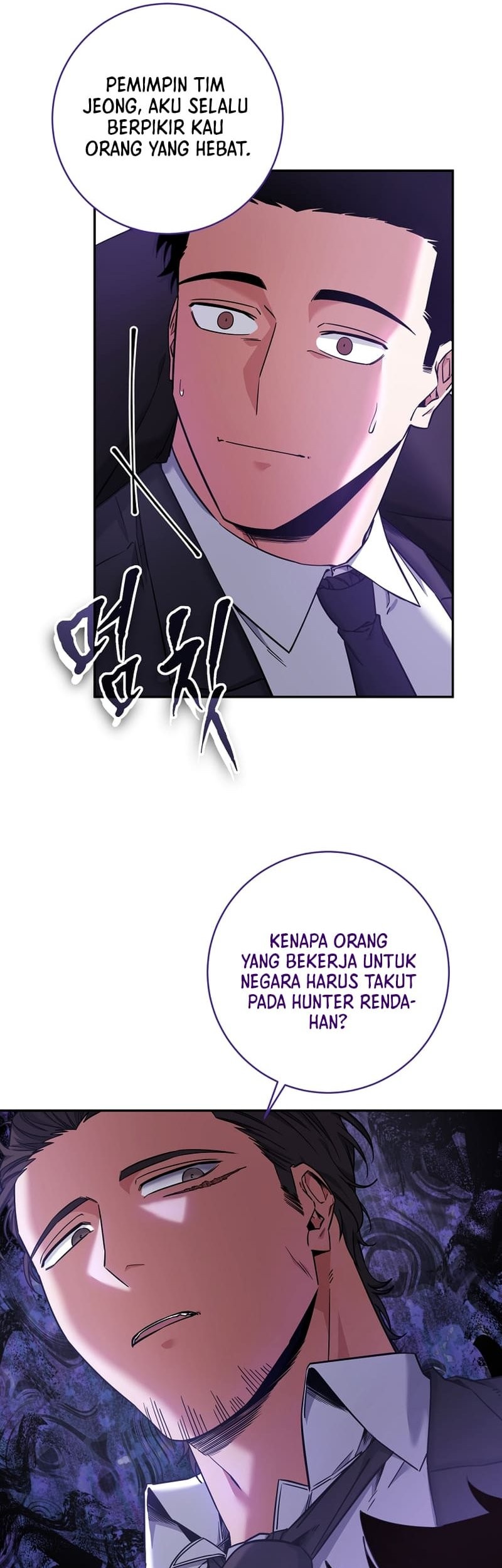 Chapter 25 - halaman 14