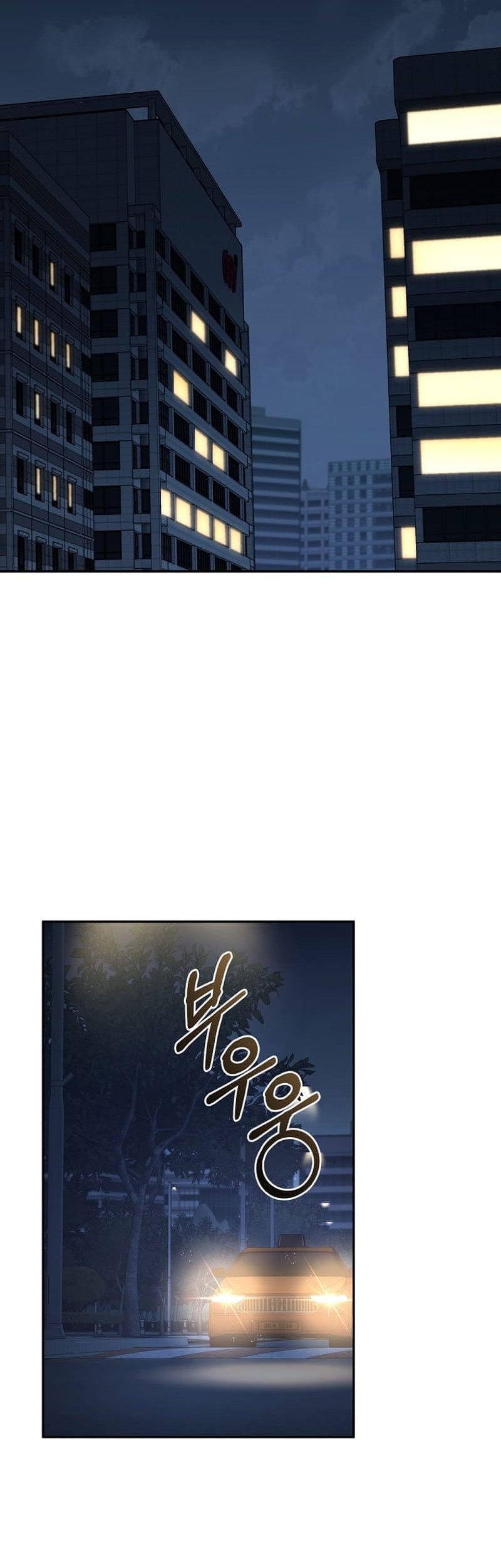 Chapter 25 - halaman 31