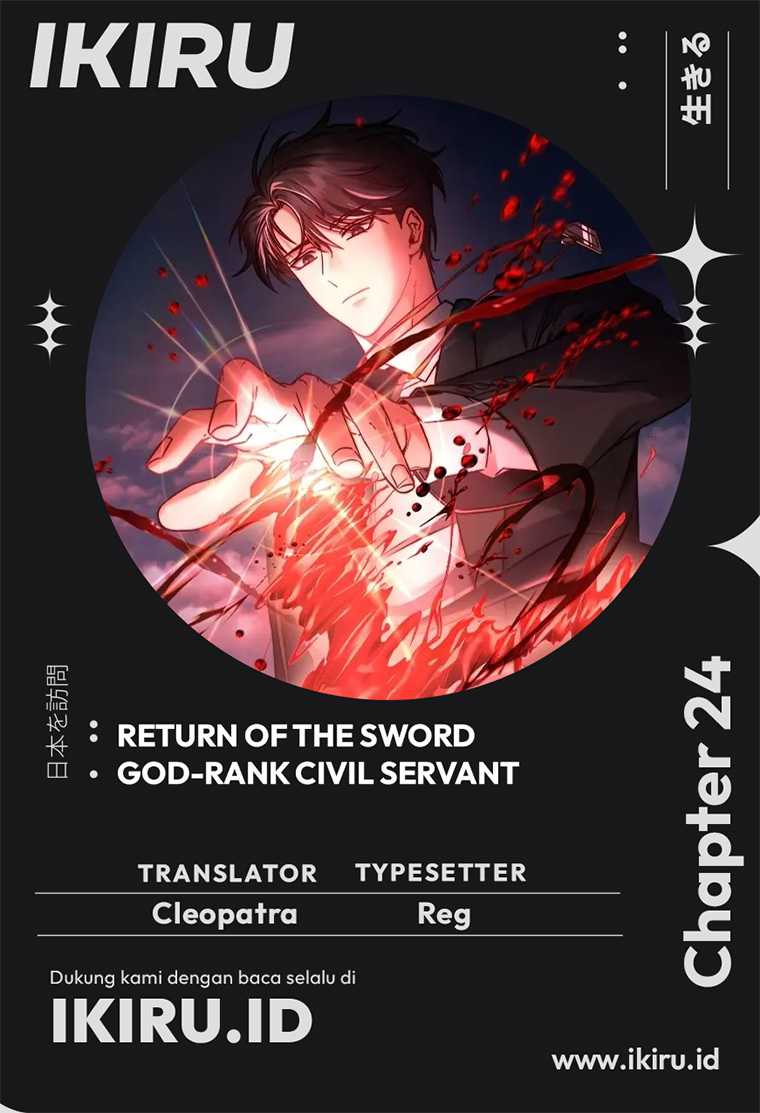 Chapter 24 - halaman 2