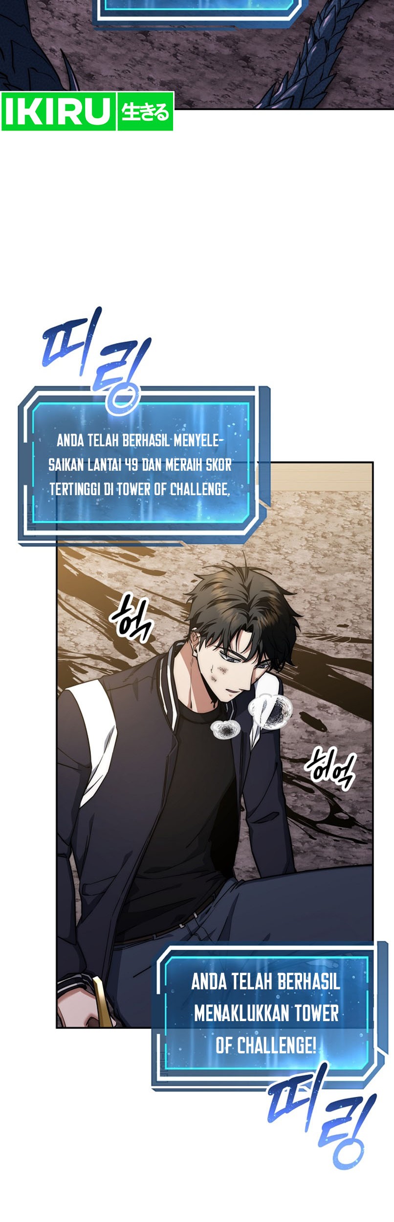 Chapter 21 - halaman 4