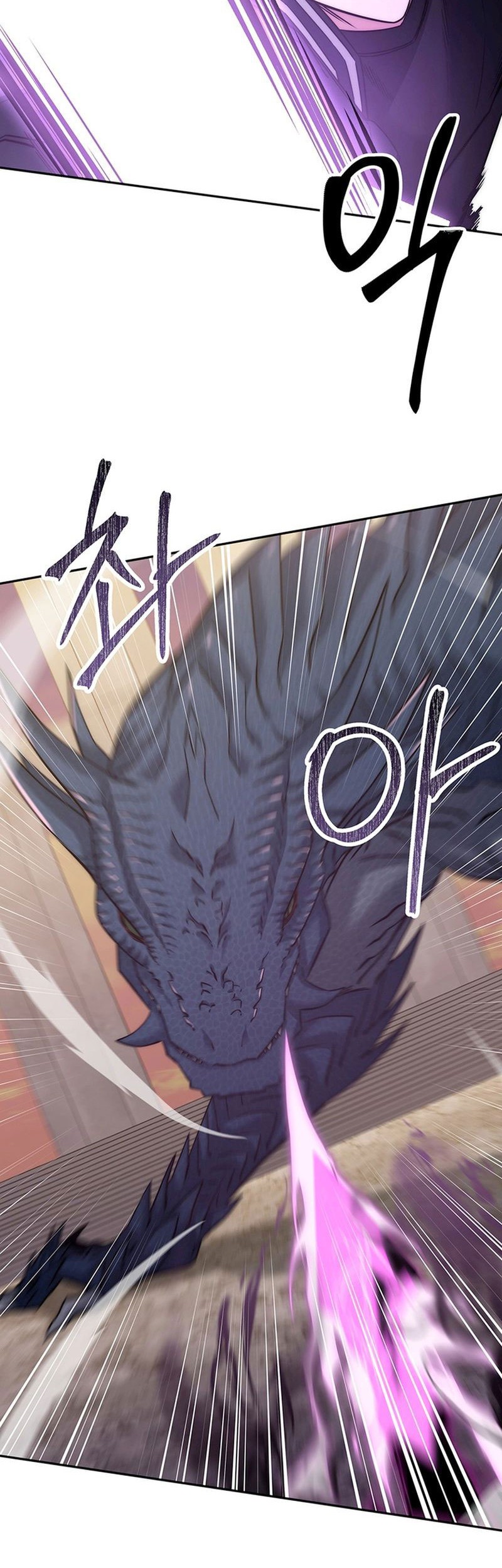 Chapter 20 - halaman 38
