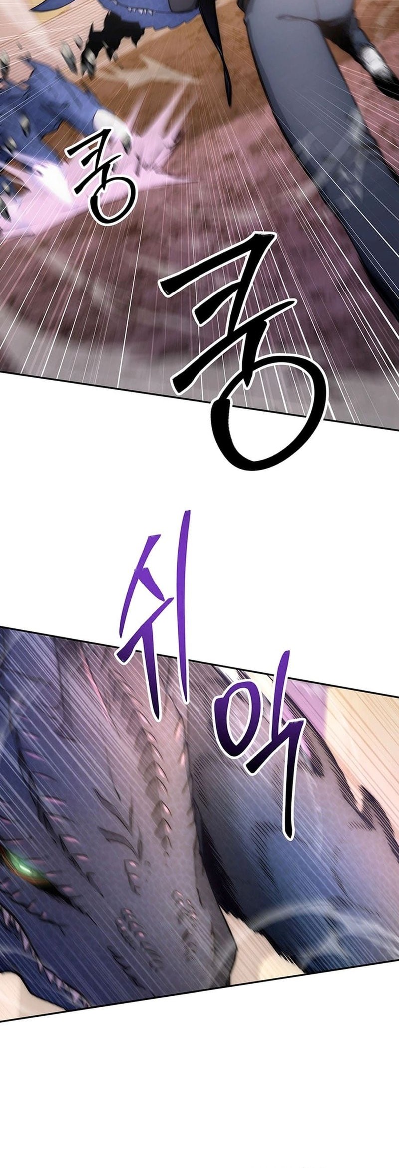 Chapter 18 - halaman 4