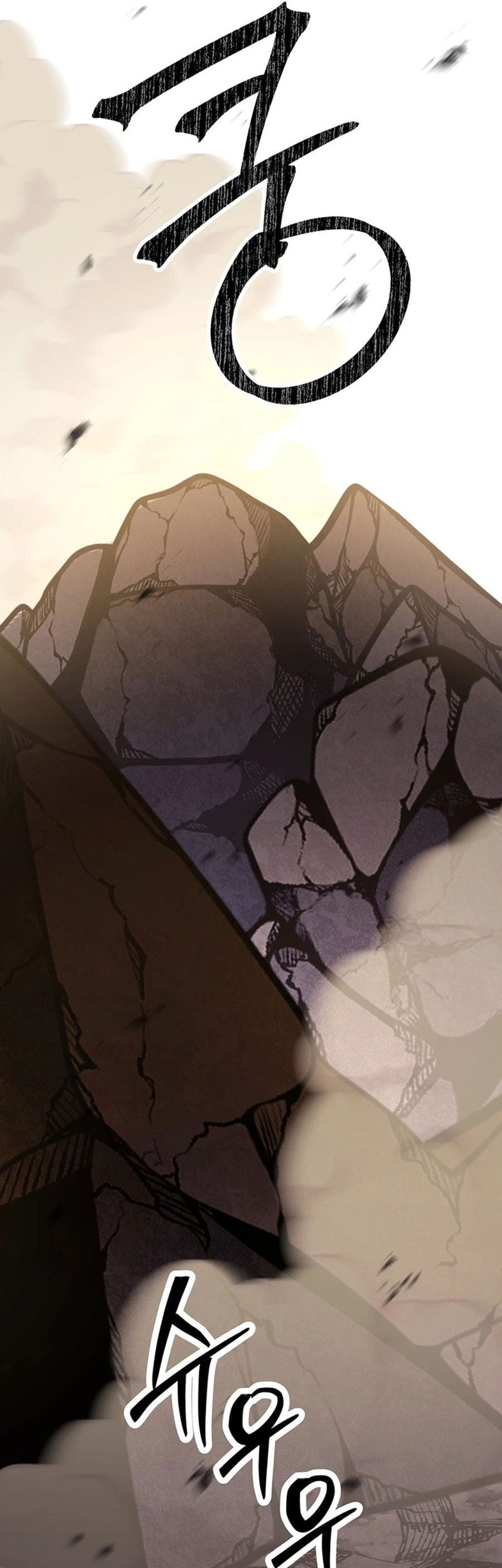 Chapter 18 - halaman 25