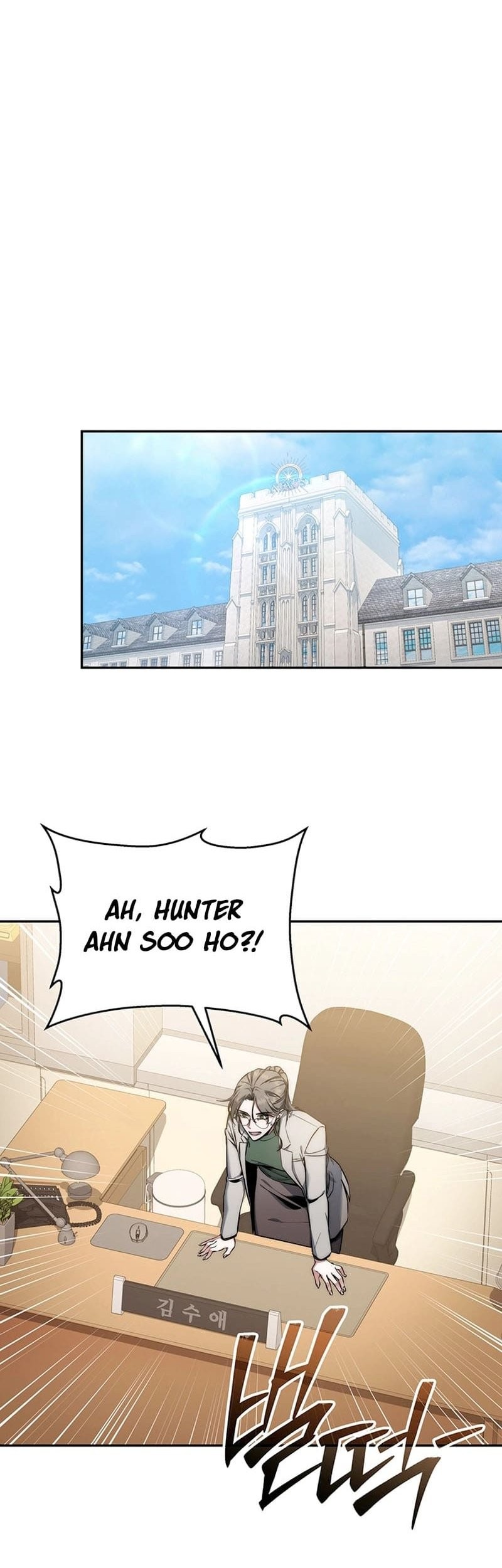Chapter 17 - halaman 13