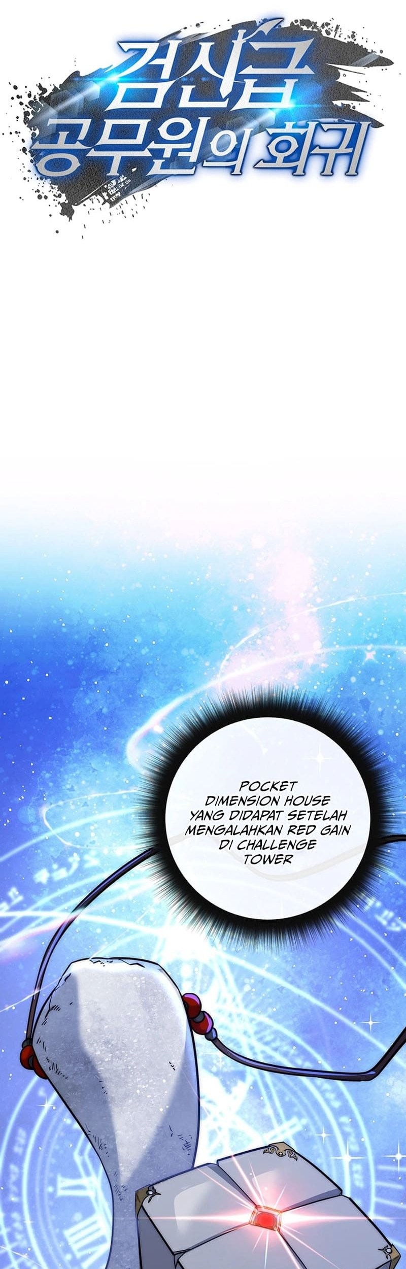 Chapter 16 - halaman 34