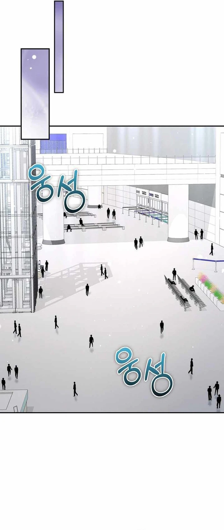 Chapter 10 - halaman 17