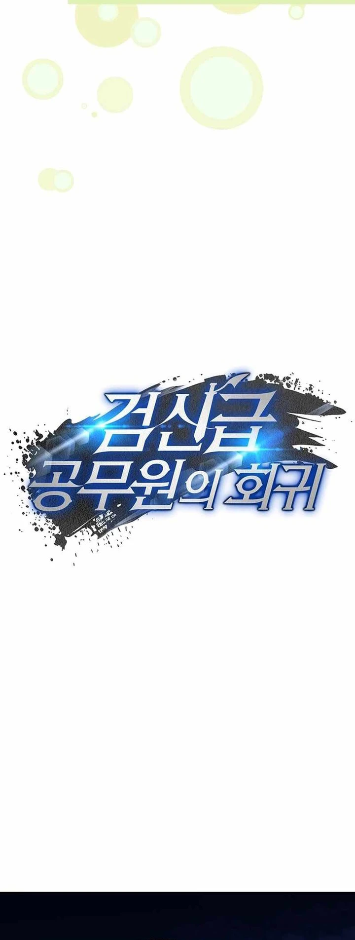 Chapter 9 - halaman 28