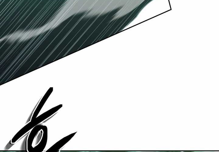 Chapter 3 - halaman 17