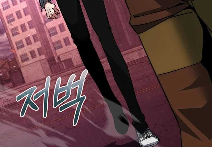 Chapter 2 - halaman 37