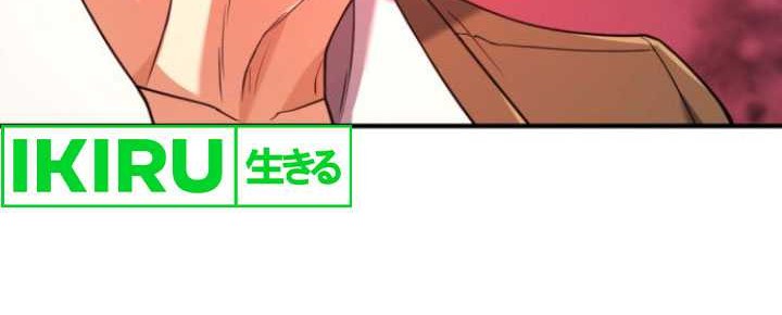 Chapter 180 - halaman 37