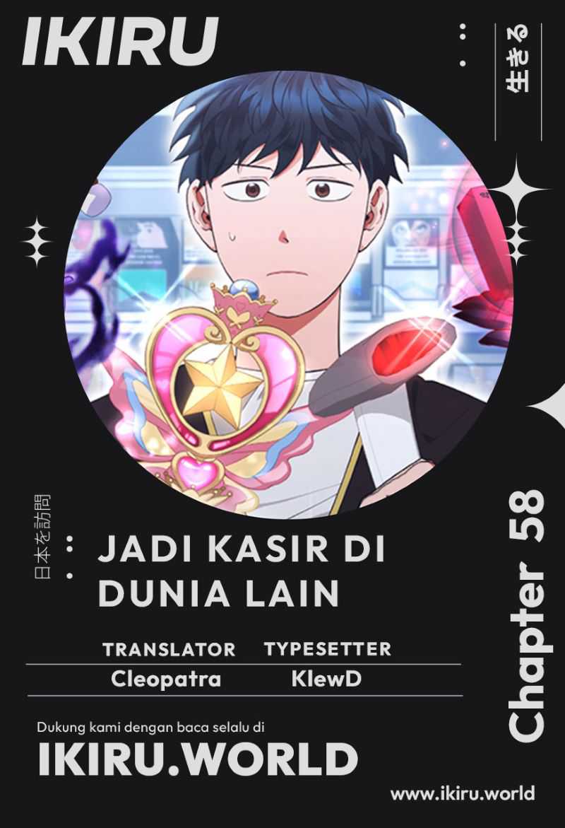 Chapter 58 - halaman 2