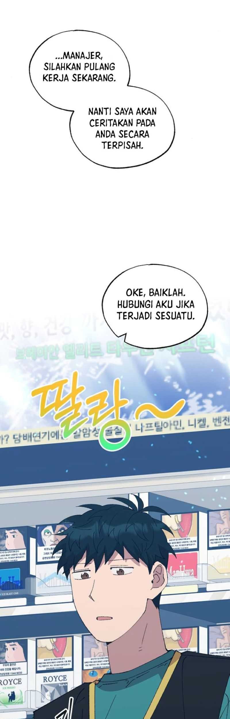 Chapter 58 - halaman 21
