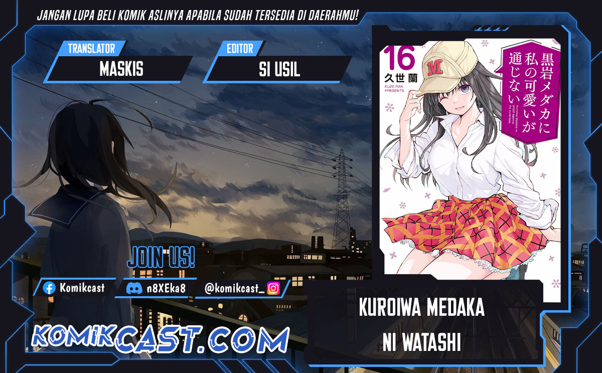 Chapter 165 - halaman 2