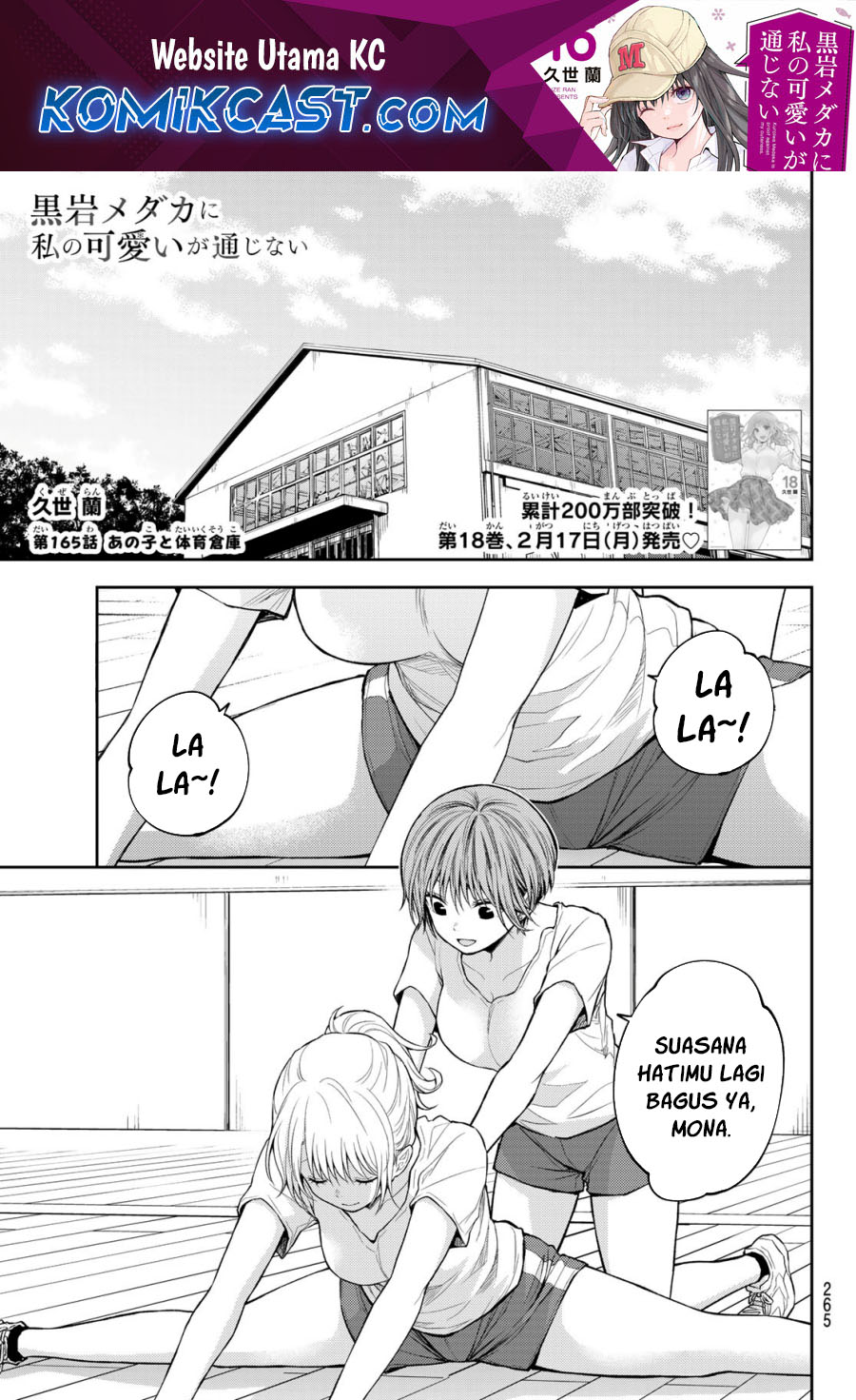 Chapter 165 - halaman 3