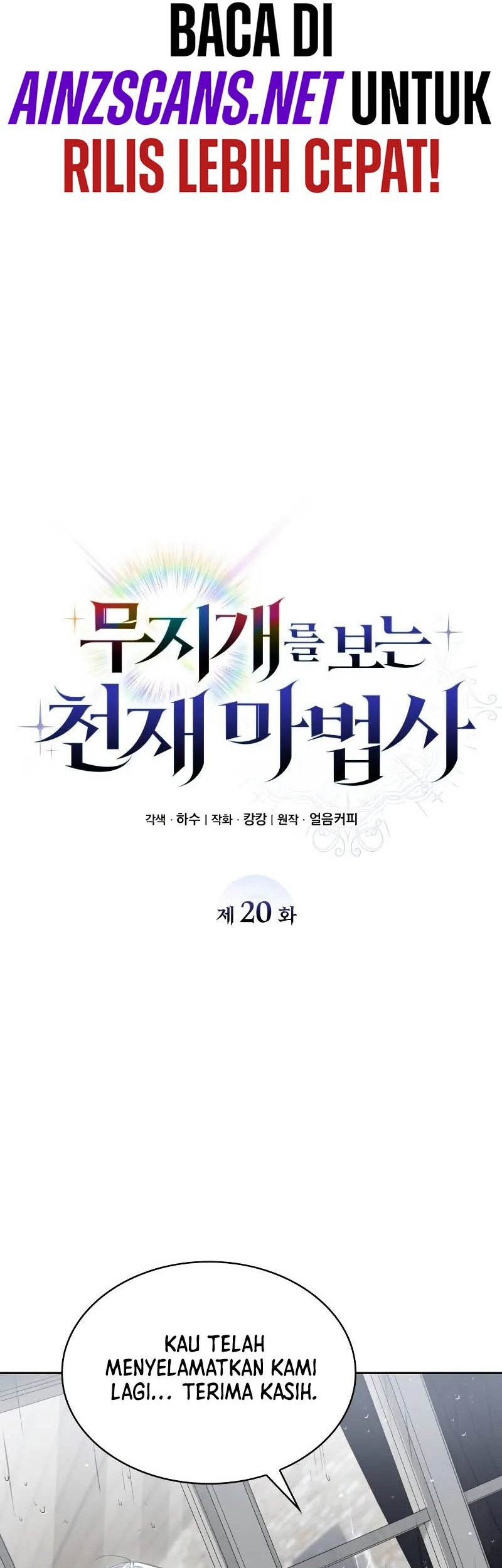 Chapter 20 - halaman 8