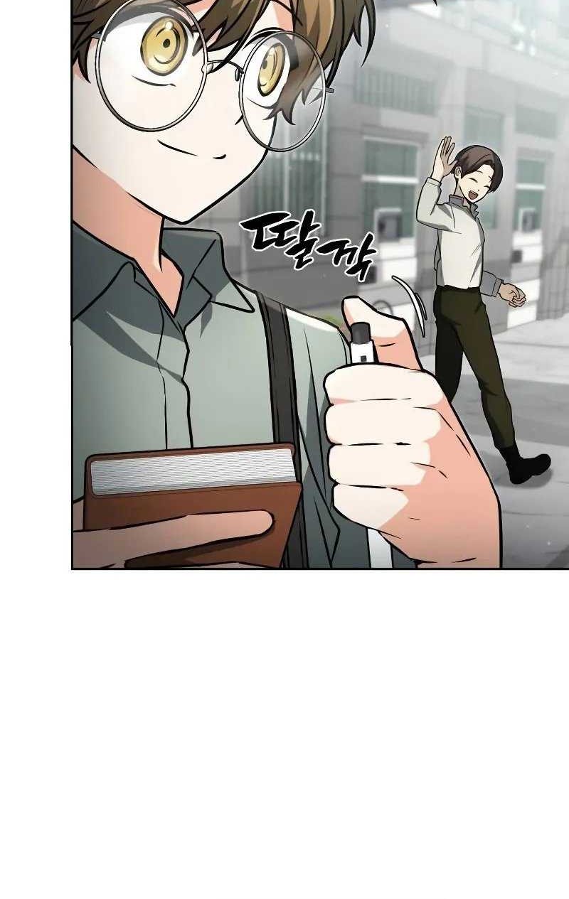 Chapter 13 - halaman 22