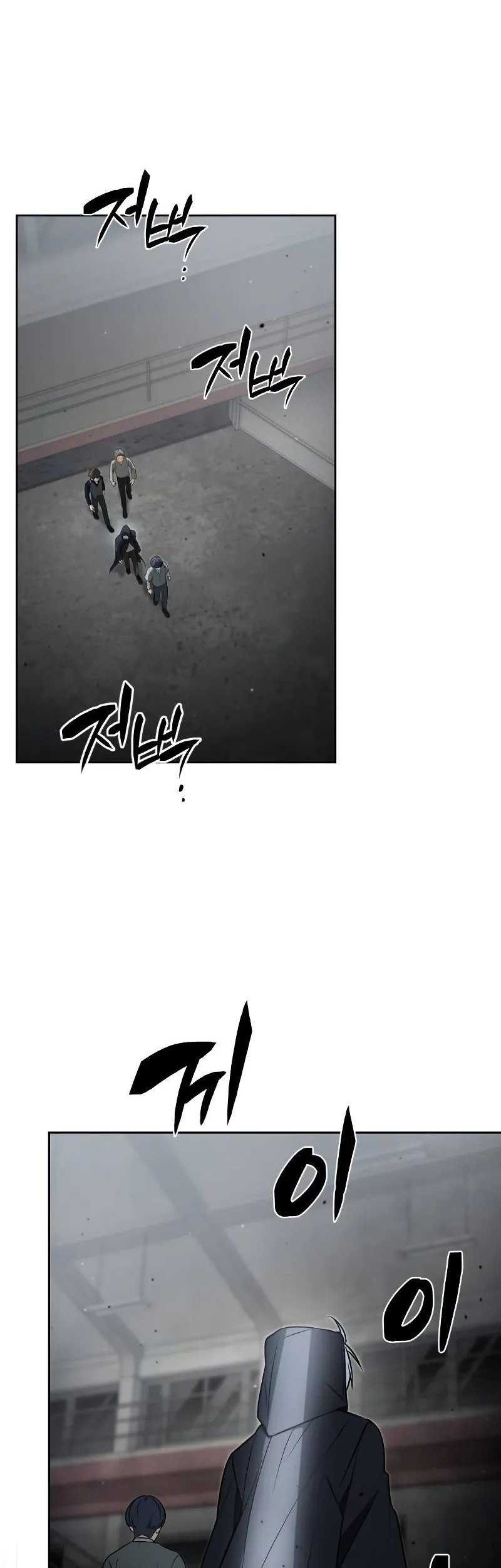 Chapter 11 - halaman 48