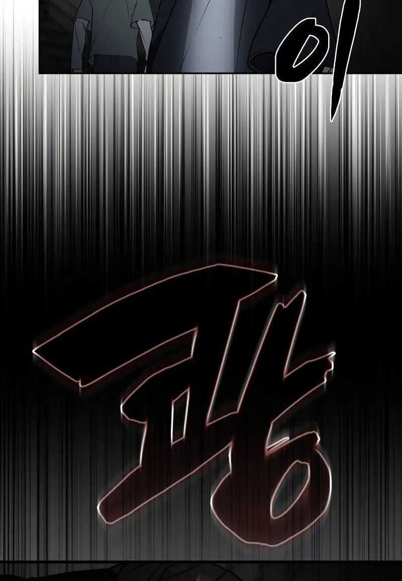 Chapter 11 - halaman 49