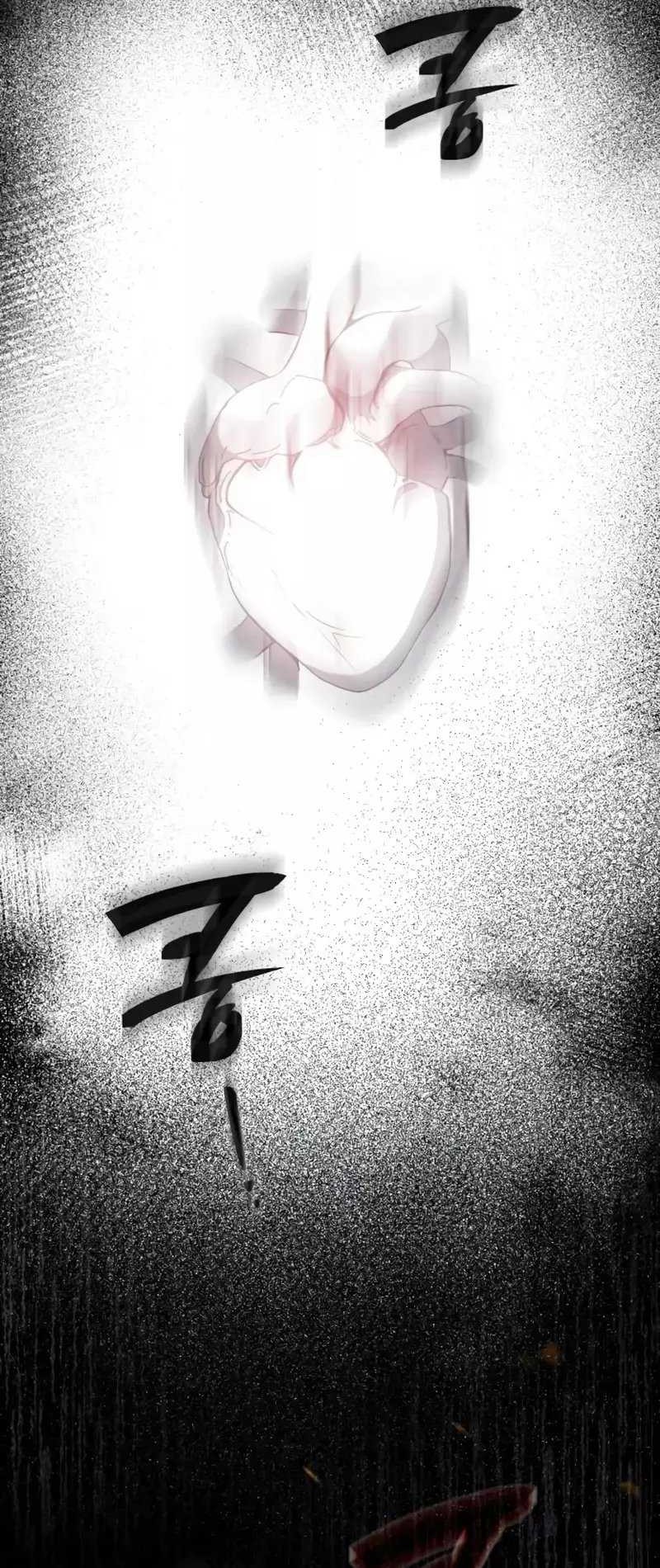 Chapter 6 - halaman 70