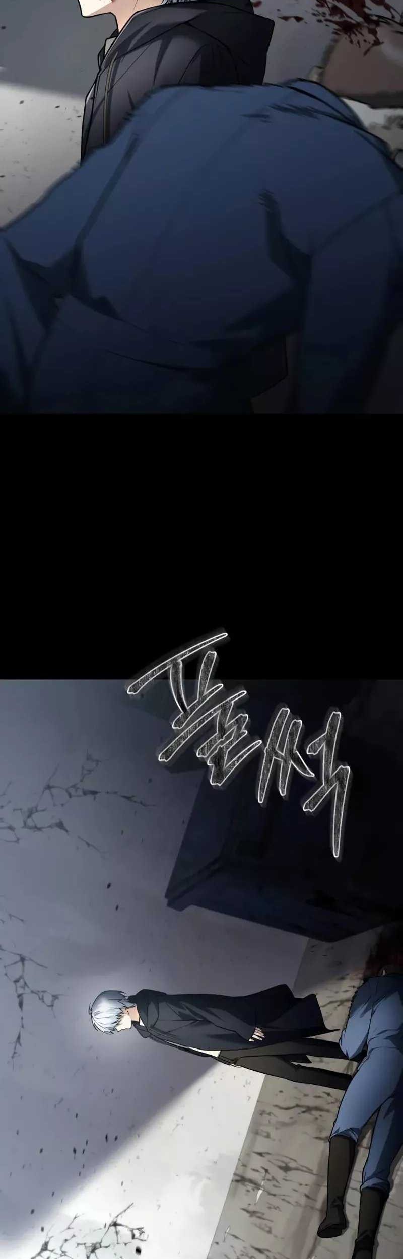 Chapter 3 - halaman 86