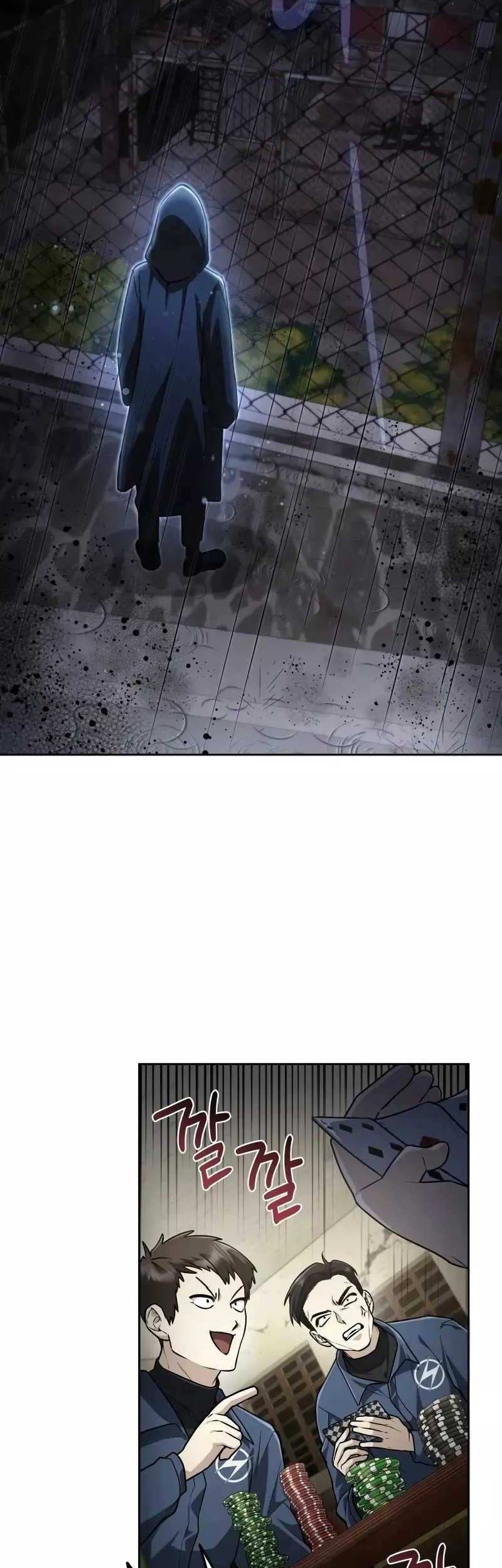 Chapter 2 - halaman 53