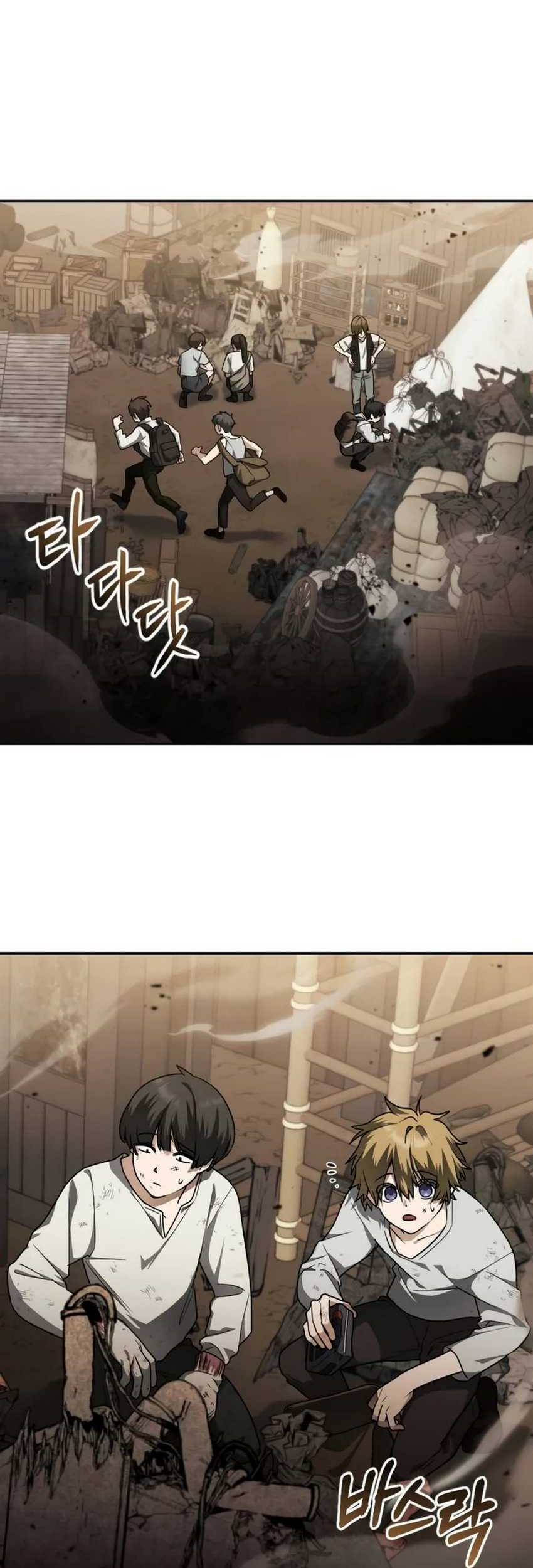 Chapter 1 - halaman 4