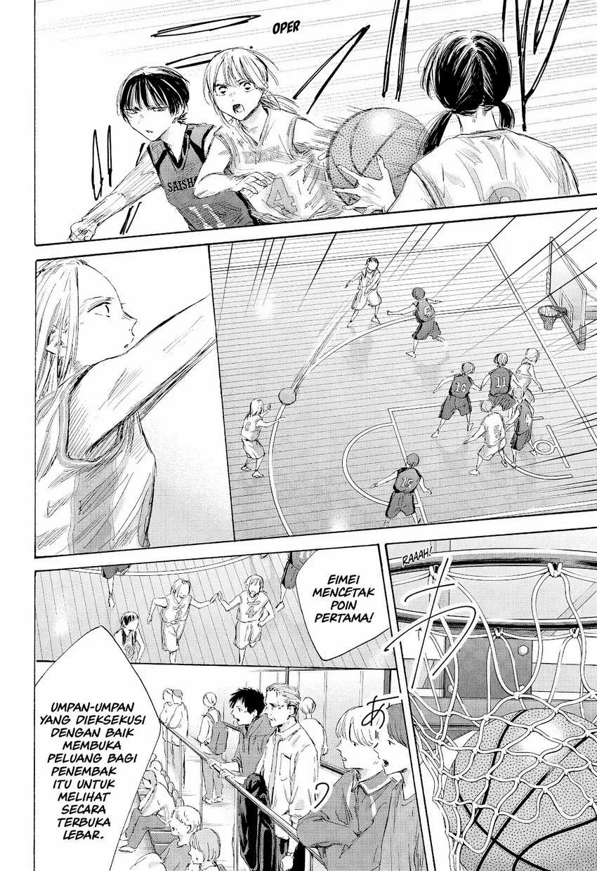 Chapter 178 - halaman 15