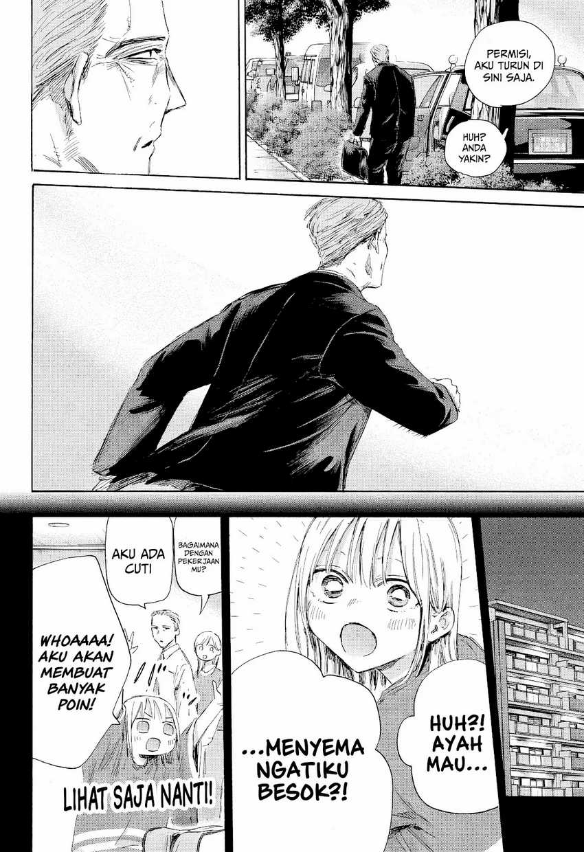 Chapter 178 - halaman 4