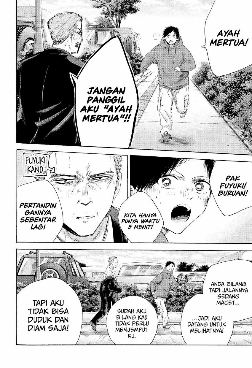 Chapter 178 - halaman 6