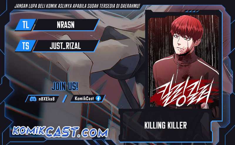 Chapter 81 - halaman 2