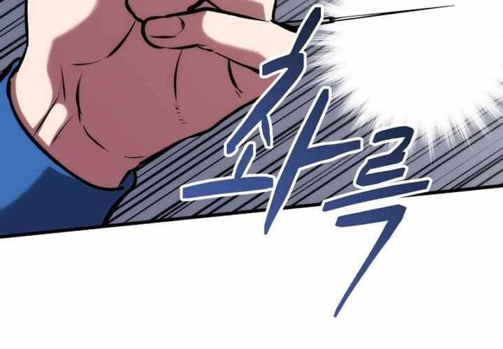 Chapter 81 - halaman 31