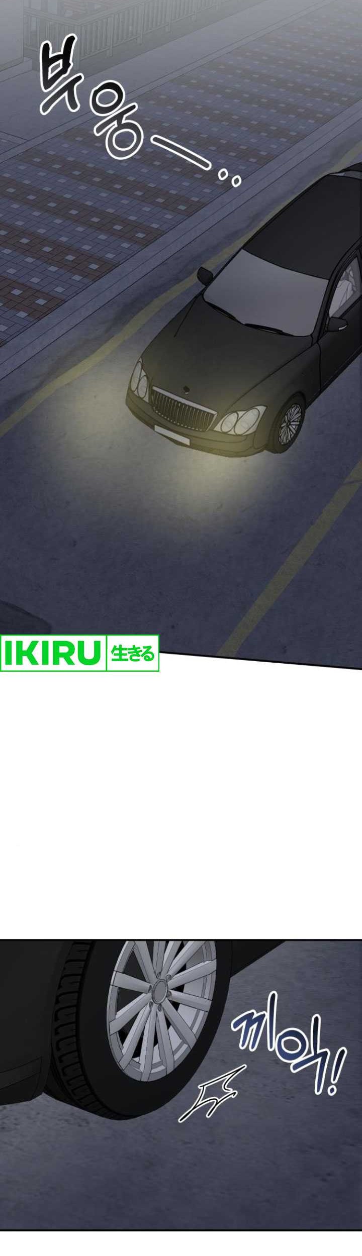 Chapter 43 - halaman 33