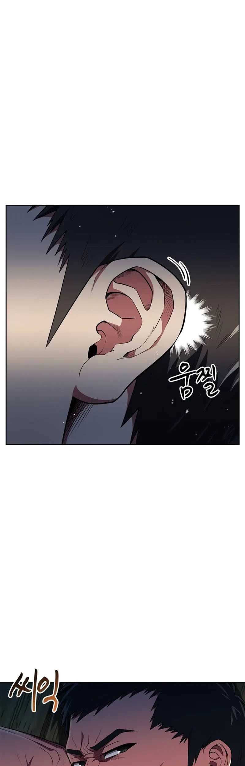 Chapter 47 - halaman 18
