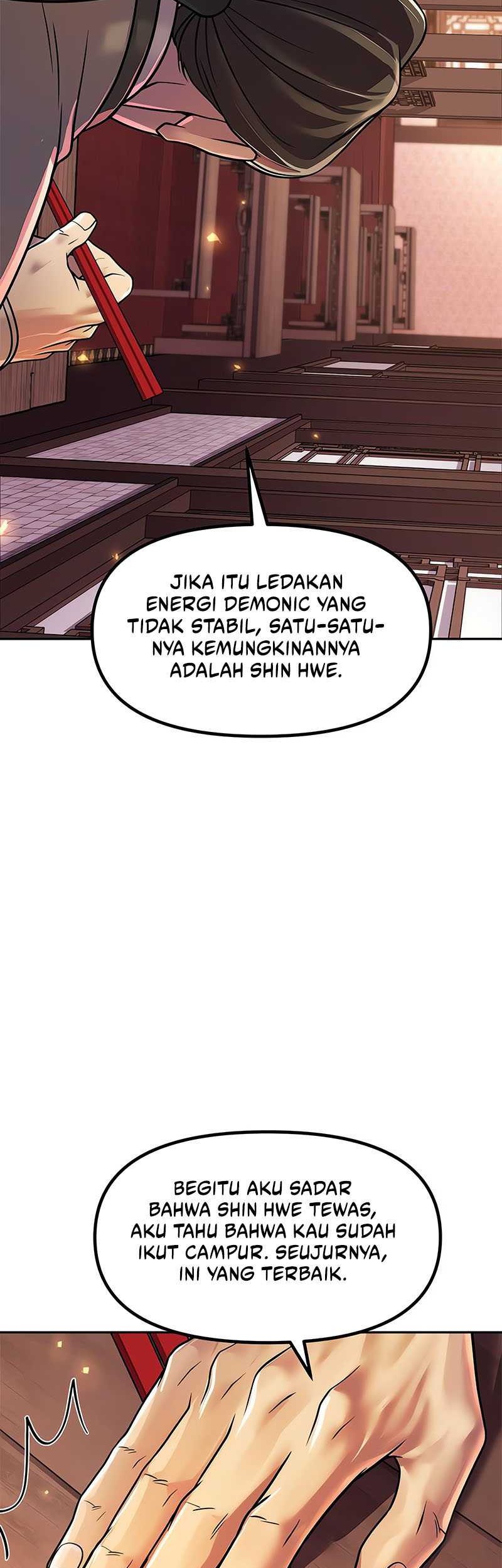 Chapter 106 - halaman 21