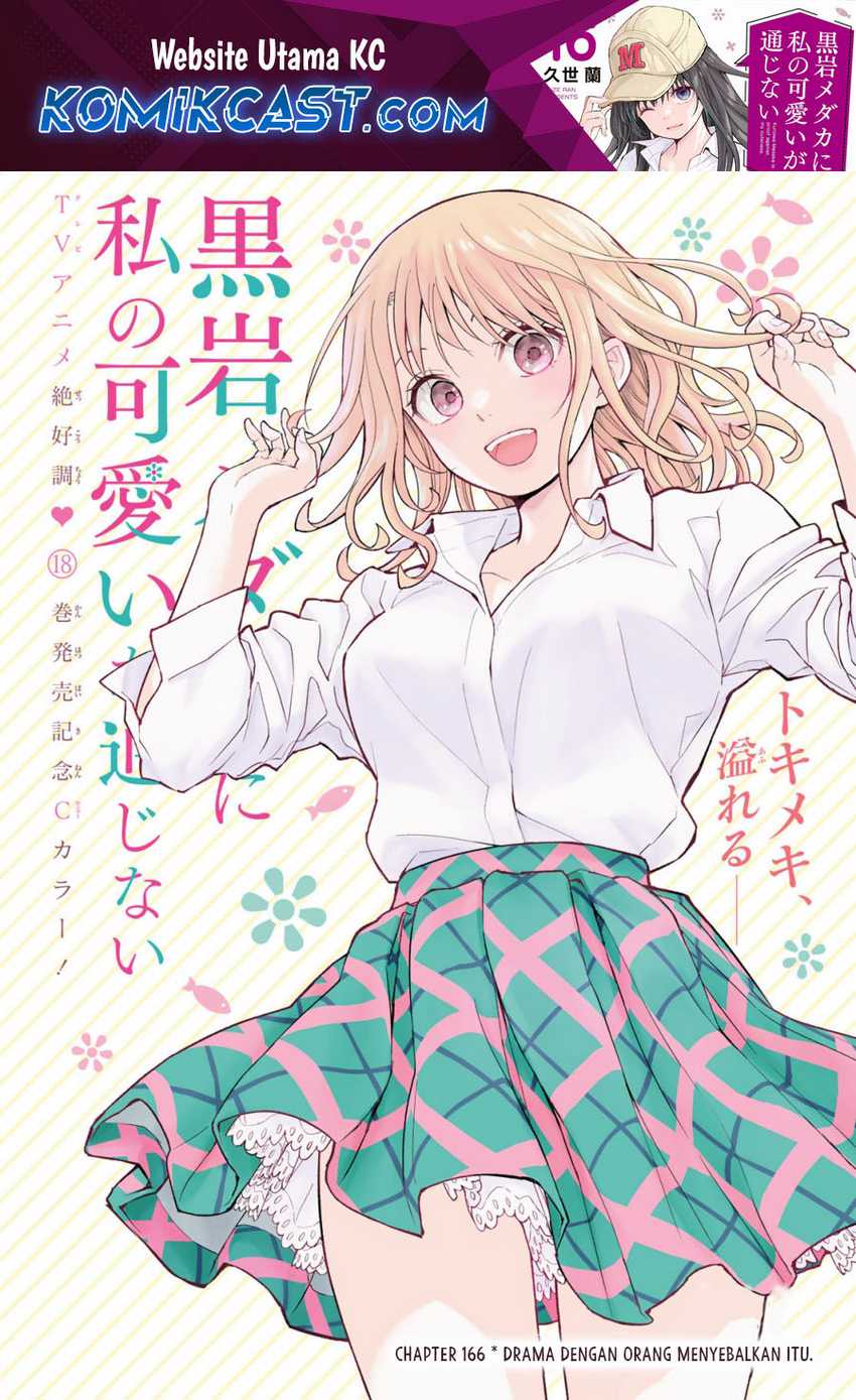 Chapter 166 - halaman 2