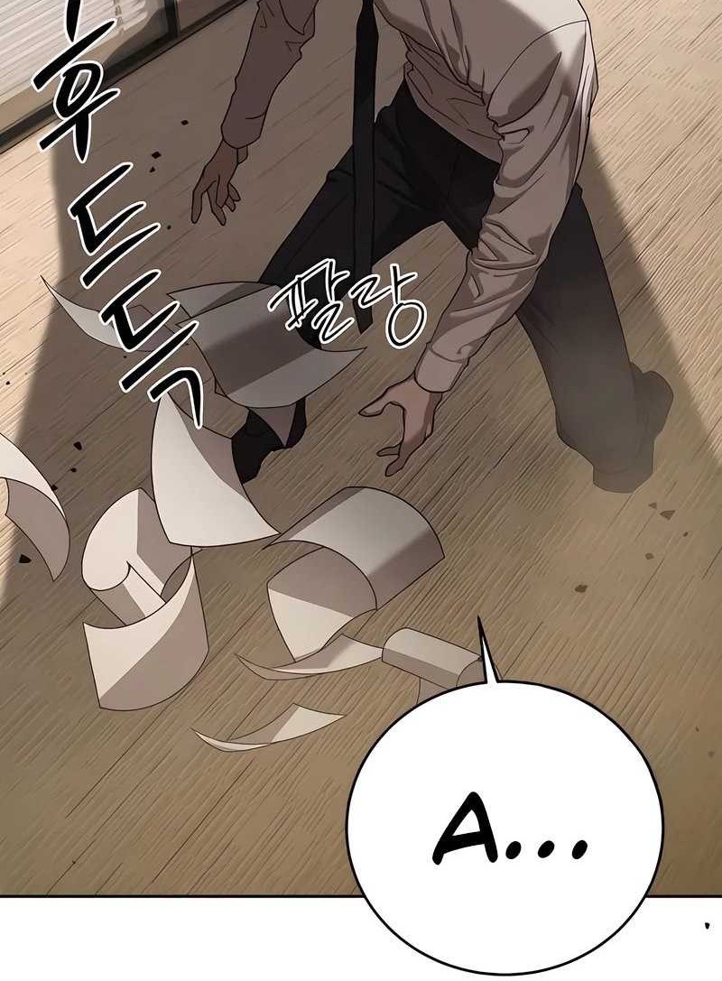 Chapter 41 - halaman 3