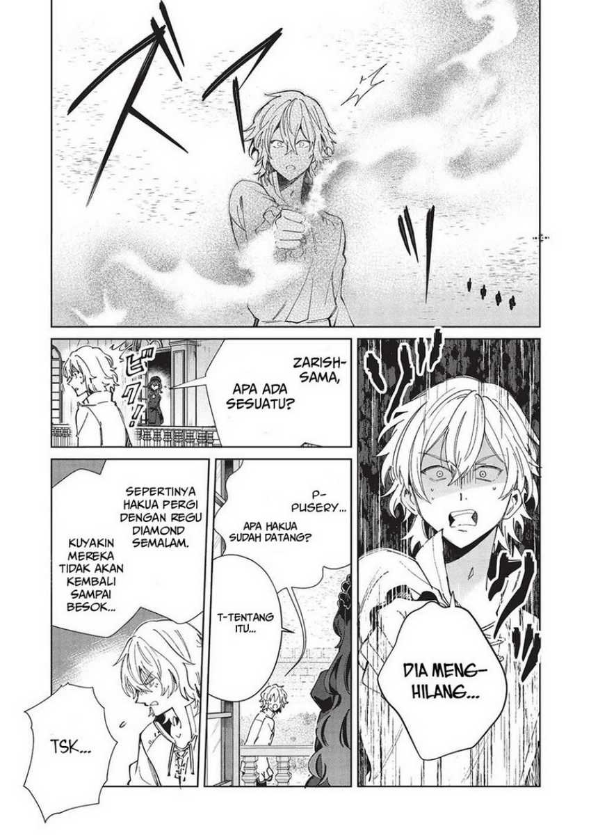 Chapter 56 - halaman 24