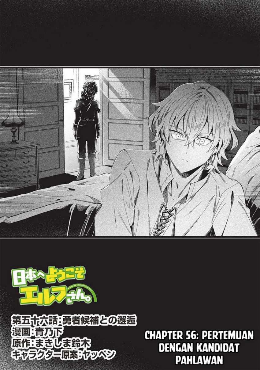 Chapter 56 - halaman 4
