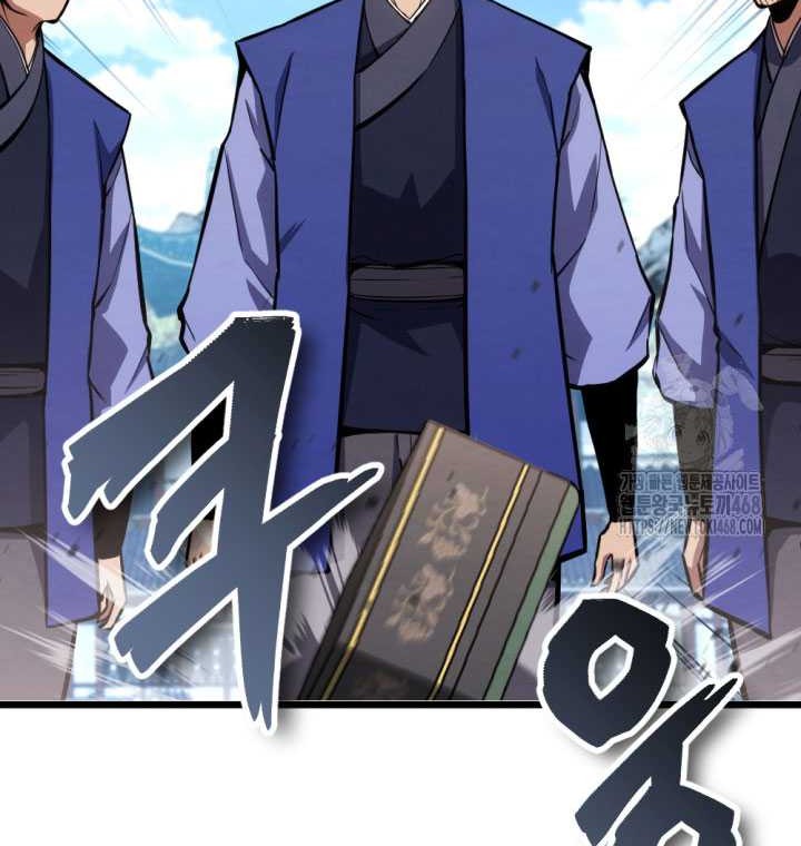 Chapter 26 - halaman 44