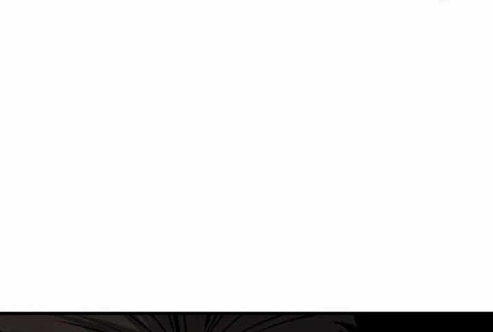 Chapter 82 - halaman 78