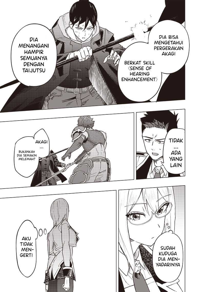 Chapter 41 - halaman 16